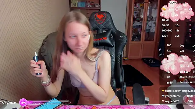 cutieMila's cam snapshot