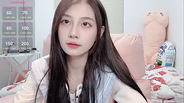 lris-Beauty's cam snapshot