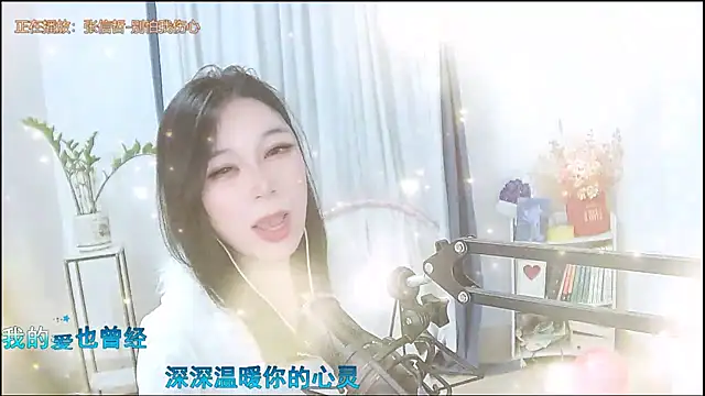 Amity-ox's cam snapshot