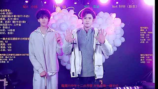 TNT-001 live sex cam