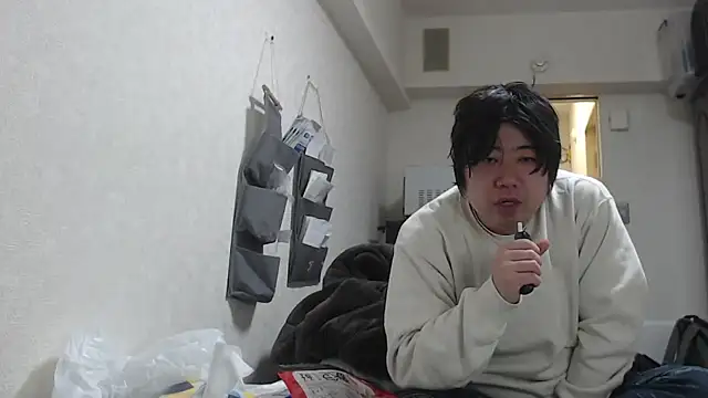 raterate555's cam snapshot