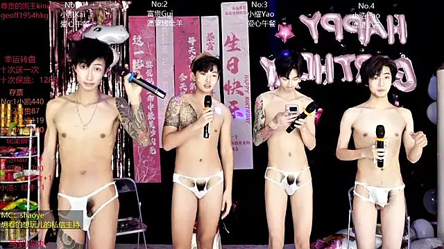 CDGAY_001 live sex cam