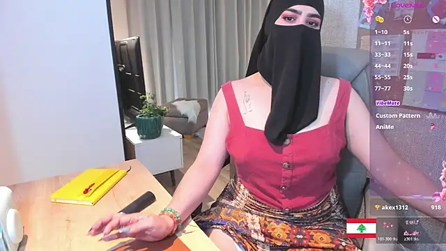 Marjane's cam snapshot