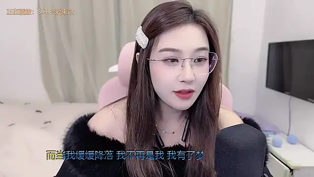 TTtia_'s cam snapshot