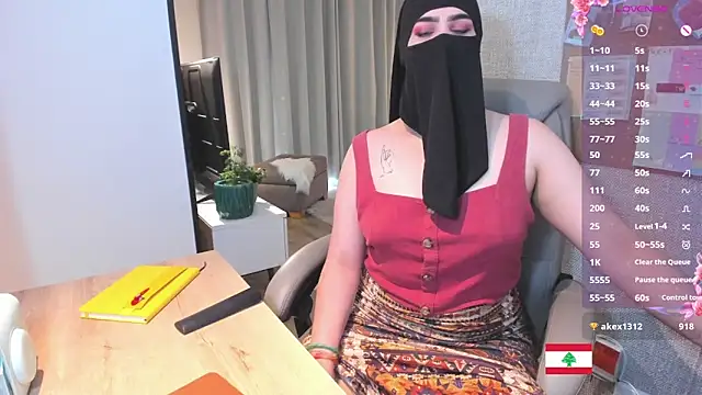 Marjane's cam snapshot