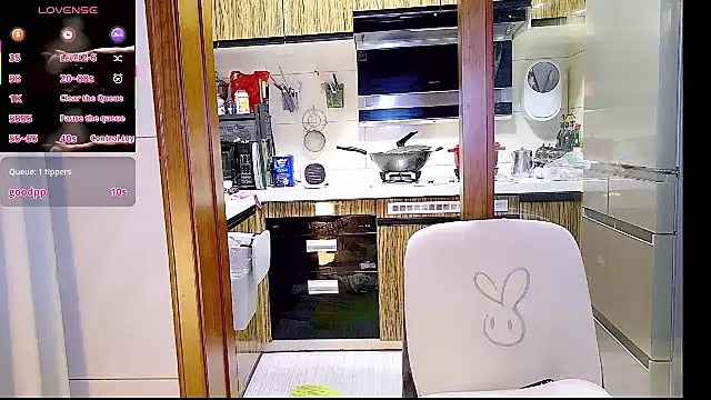 nuannuan_baobei's cam snapshot