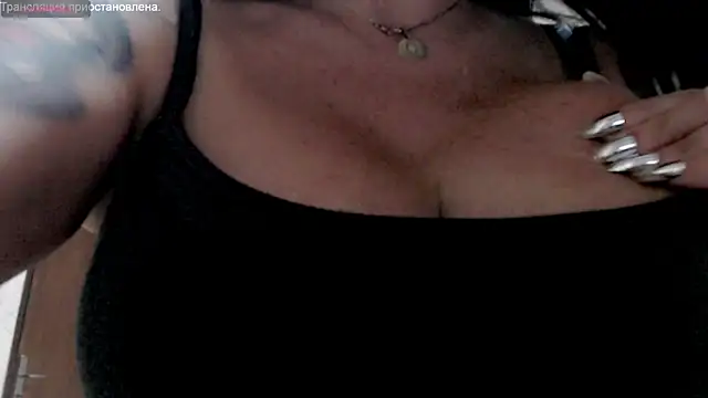 stormylana's cam snapshot