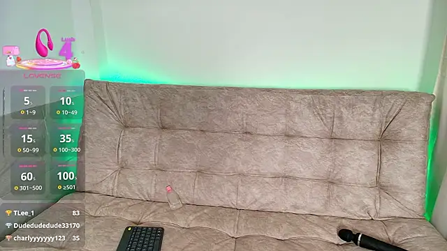 Megan_Ivy's cam snapshot