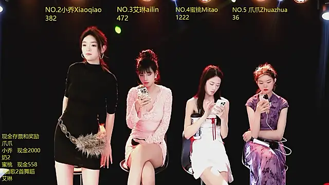 Lucky_aixi's cam snapshot