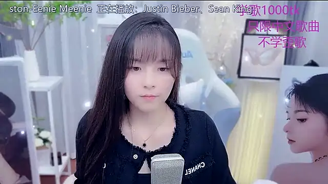 LazyCat94624's cam snapshot