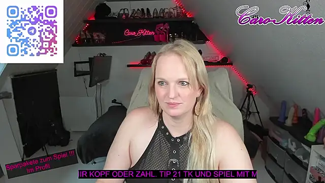 caro_kitten's cam snapshot