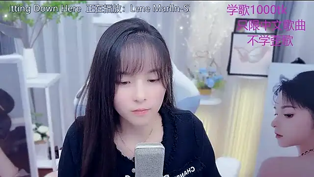 LazyCat94624's cam snapshot