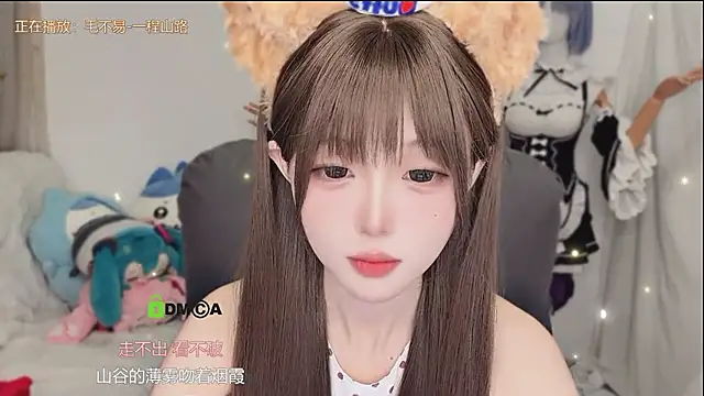 gummy-candy's cam snapshot