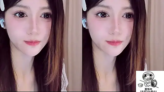 Wow-fairy's cam snapshot