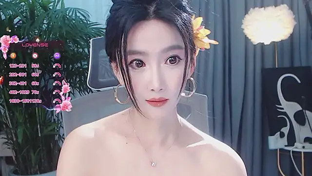 feifei-love's cam snapshot