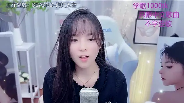 LazyCat94624's cam snapshot