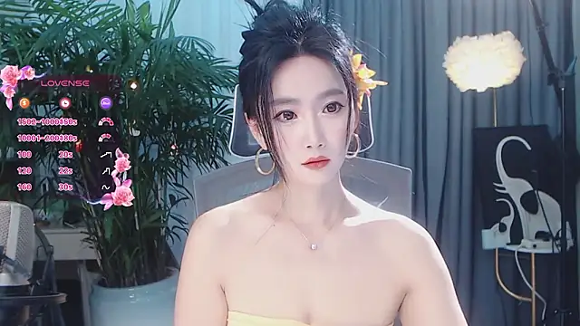 feifei-love's cam snapshot