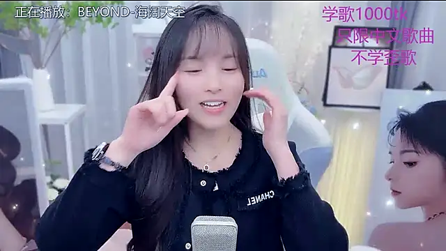 LazyCat94624's cam snapshot