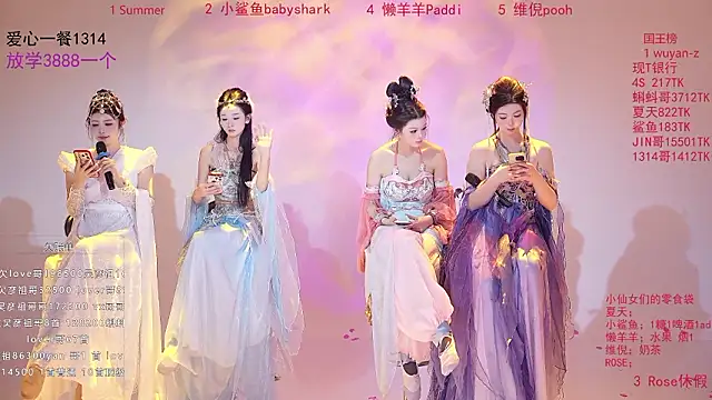 onlylove-007's cam snapshot