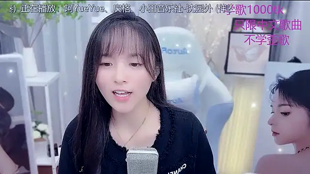 LazyCat94624 live sex cam