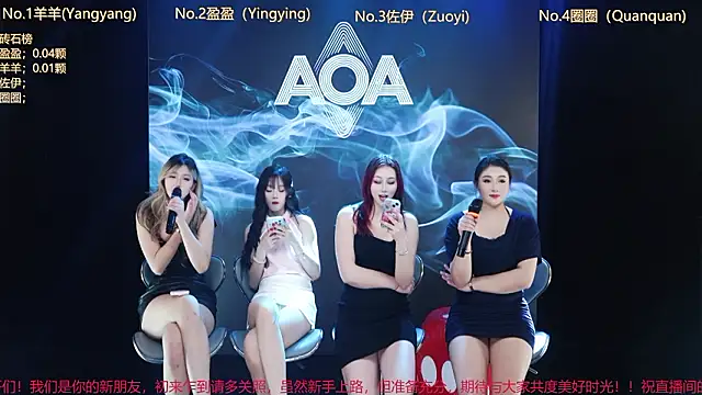 Dear_baby live sex cam