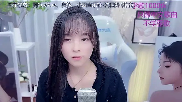 LazyCat94624 live sex cam