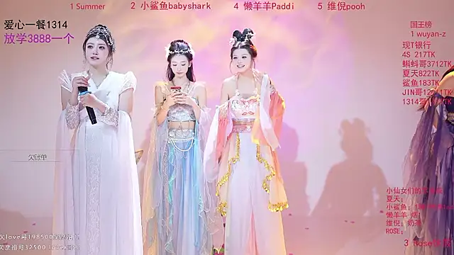 onlylove-007's cam snapshot