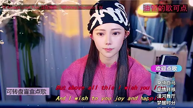 cherry-fa's cam snapshot