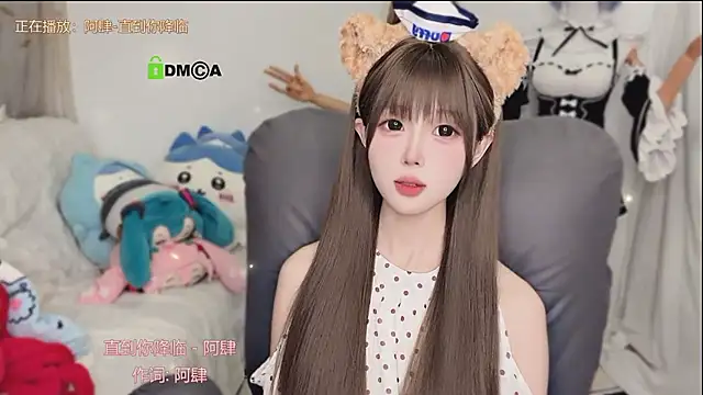 gummy-candy's cam snapshot