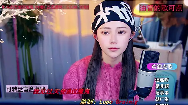 cherry-fa's cam snapshot