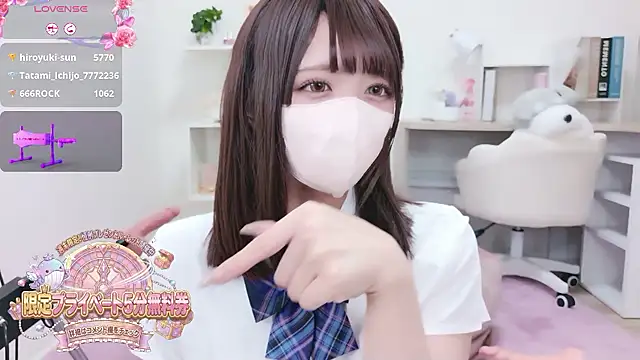 Reina_Fcup's cam snapshot