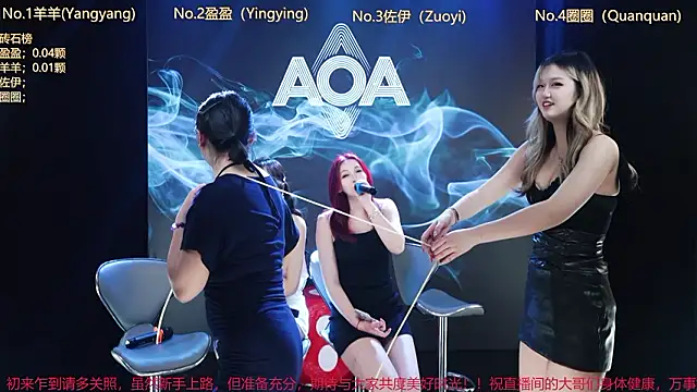 Dear_baby's cam snapshot