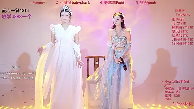 onlylove-007's cam snapshot