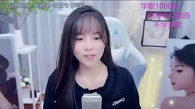 LazyCat94624's cam snapshot