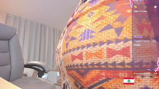 Marjane's cam snapshot