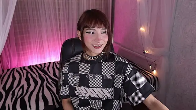 Meganpeach_'s cam snapshot