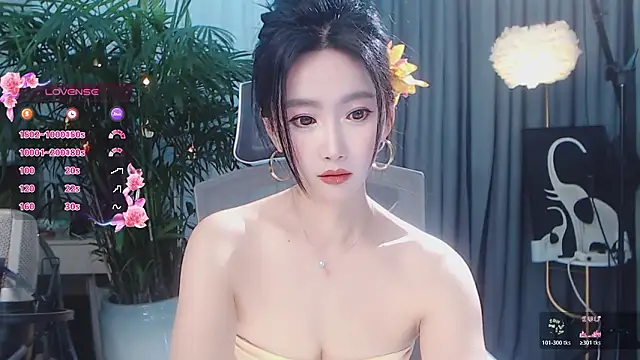 feifei-love's cam snapshot