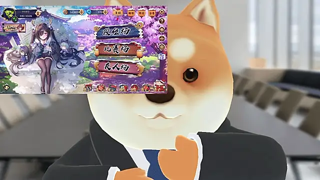 Xiao-runbao's cam snapshot