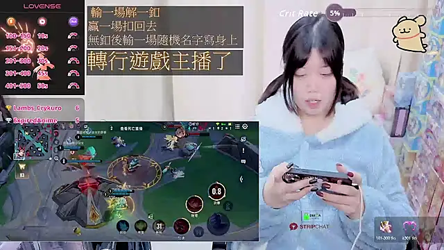 CryKuro_ live sex cam