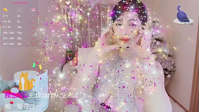 Vaidurya-Yolo's cam snapshot