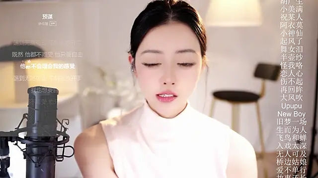 Ocean--Lili's cam snapshot