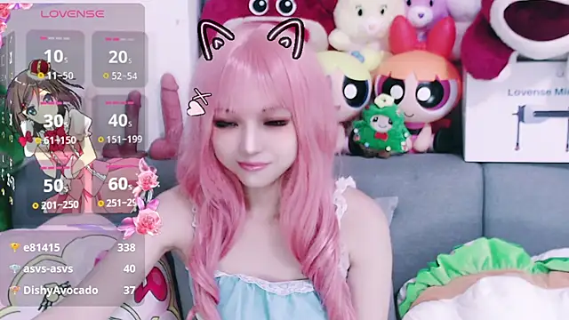 nana2005 live sex cam