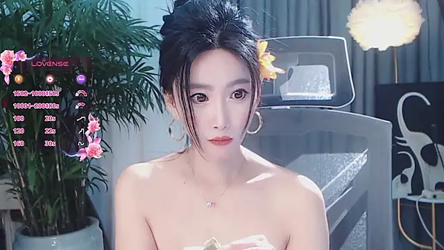 feifei-love's cam snapshot