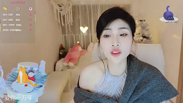 Vaidurya-Yolo's cam snapshot