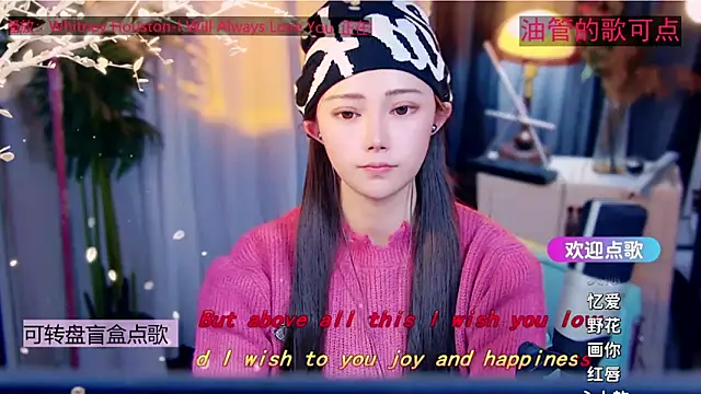 cherry-fa's cam snapshot