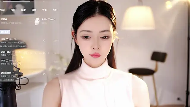 Ocean--Lili's cam snapshot