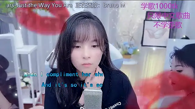 LazyCat94624's cam snapshot