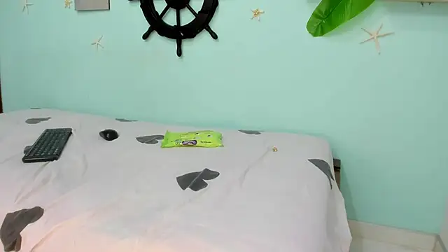 eladyrous98's cam snapshot