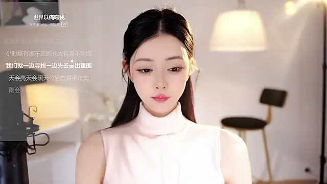 Ocean--Lili's cam snapshot