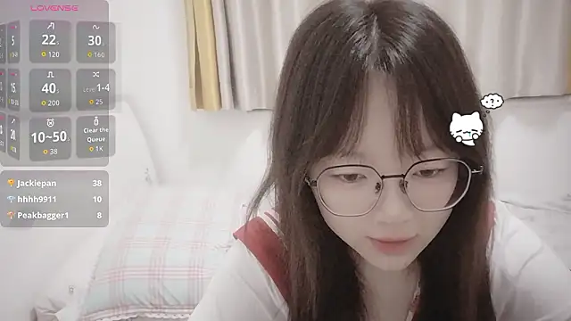 weiwei4999's cam snapshot